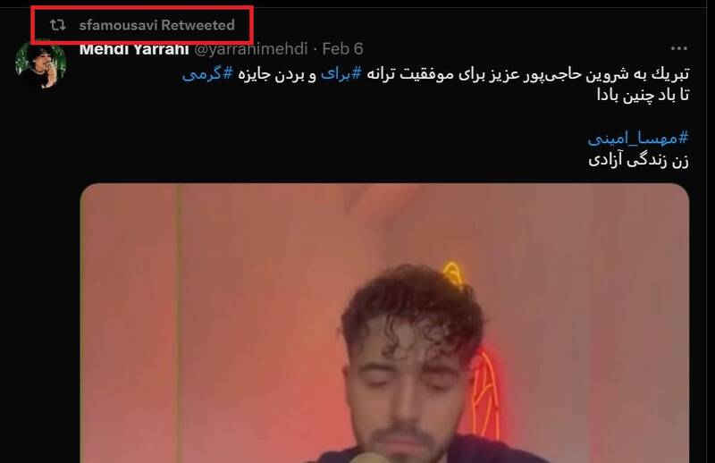 آقازاده موسوی لاری چگونه در ساختار فیلیمو علیه نظام تبلیغ میکند؟ +تصاویر