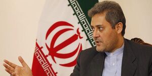 سفر رئیسی به آمریکای لاتین