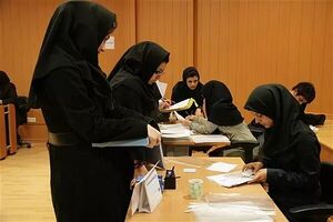 اعلام نتایج سری دوم نهمین آزمون استخدامی متمرکز دستگاههای اجرایی