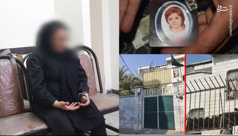 افشای حقیقت تکاندهنده در قتل باران کوچولو/ او در یخچال هنوز زنده بود +عکس