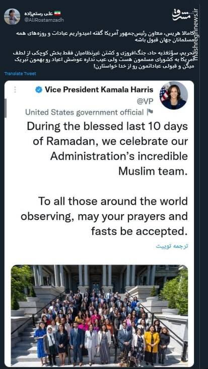 بخش کوچکی از لطف آمریکا به کشورای مسلمون+ عکس