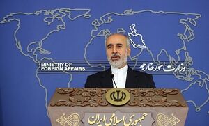 واکنش ایران به سفر رضا پهلوی به اسرائیل
