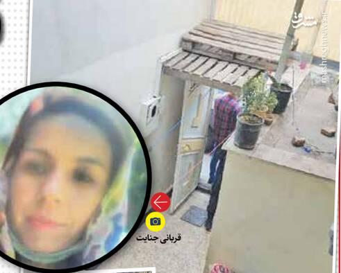 قتل مادر در یک قدمی ۴ فرزندش +عکس