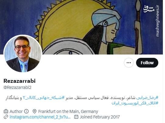 لیدر براندازی سارق از آب درآمد! + فیلم 2