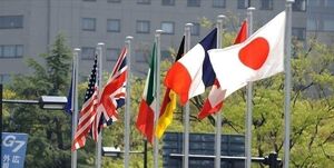 استقبال گروه هفت از بهبود روابط تهران-ریاض
گروه هفت