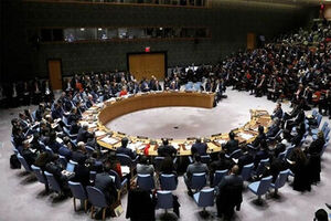 فیلم/ استقبال از توافق ایران و عربستان در شورای امنیت