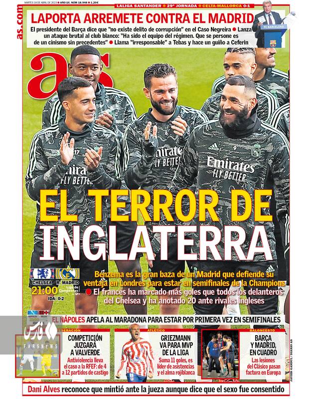 ستاره روزه دار رئال بلای جان چلسی +عکس