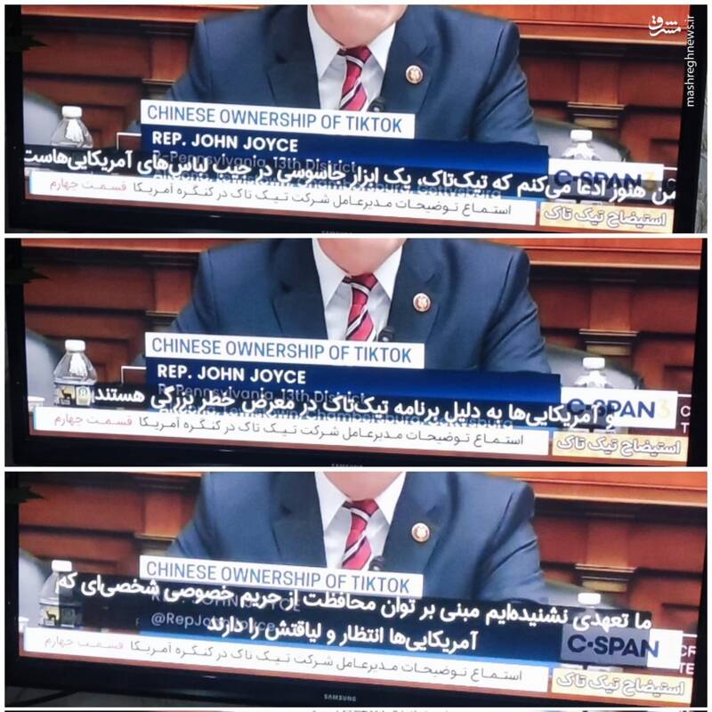 شوکه شدن ایلان ماسک از دسترسی دولت آمریکا به توئیتر