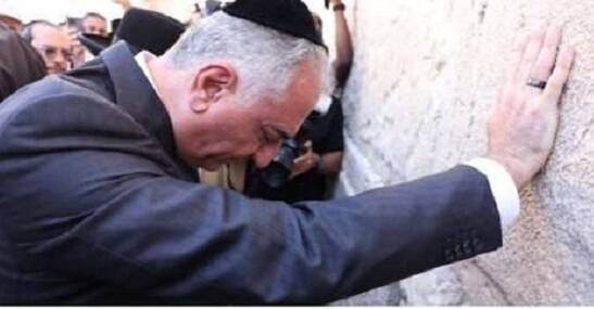 شاهزاده جماعت دین ستیز رفته زیارت دیوار ندبه!+ عکس - مشرق نیوز