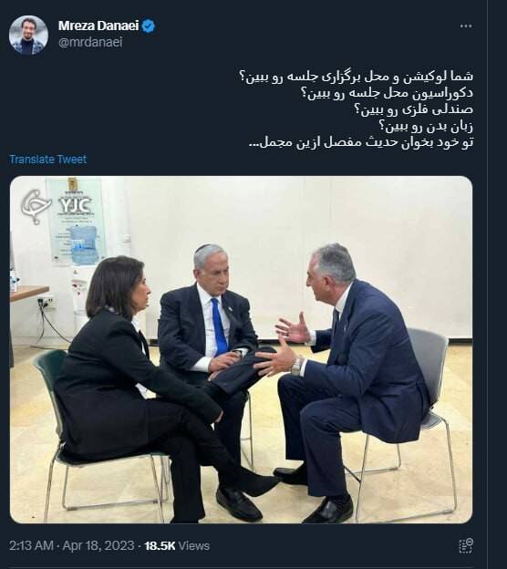 حداقل با صندلی های رسمی از ربع پهلوی استقبال میکردید!+ عکس