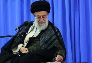 مبلغ فطریه امسال از سوی رهبر انقلاب اعلام شد مبلغ فطریه امسال از سوی رهبر انقلاب اعلام شد