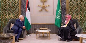 گفت‌وگوی بن‌سلمان و عباس درباره تحولات فلسطین