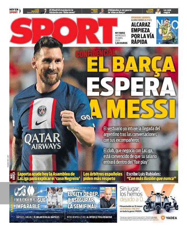 مسی در آستانه بازگشت به خانه +عکس