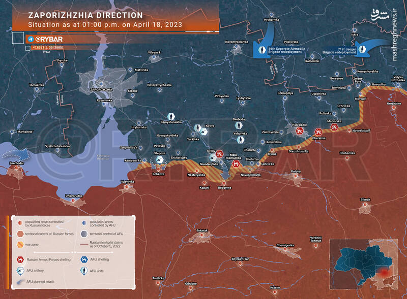 سامانه پدافندی پاتریوت در اوکراین عملیاتی شد/ وحشت کییف از حملات موشکی گسترده روسیه در آینده نزدیک +نقشه و تصاویر