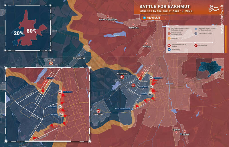 سامانه پدافندی پاتریوت در اوکراین عملیاتی شد/ وحشت کییف از حملات موشکی گسترده روسیه در آینده نزدیک +نقشه و تصاویر