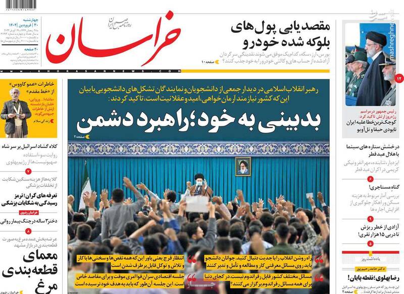 پهلوی صهیونیست به دیوار دخیل بست! / چه کسی نقشه ترور رئیسجمهور اصلاحات را خنثی کرد؟ 7