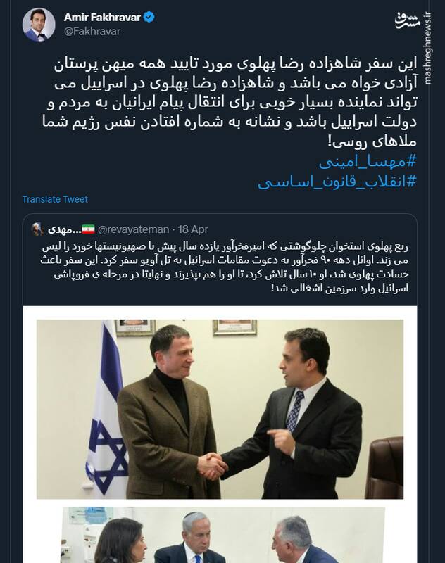 اینها مگر متحد نبودند؟ +عکس و فیلم