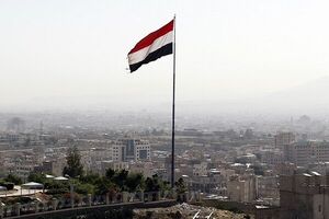 ۷۸ نفر بر اثر ازدحام جمعیت در یمن کشته شدند+ فیلم ازدحام جمعیت باعث کشته شدن تعداد زیادی از مردم صنعا شد