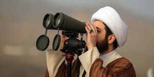 مبنای اعلام عید فطر چیست؟