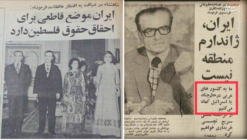 اینها مگر متحد نبودند؟ +عکس و فیلم