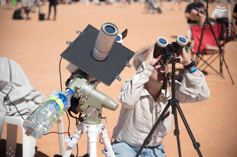 عکس/ خورشیدگرفتگی هیبریدی