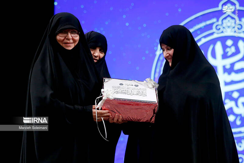 عکس/محفل قرآنی بانوان جهان اسلام