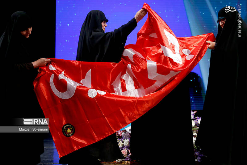 عکس/محفل قرآنی بانوان جهان اسلام