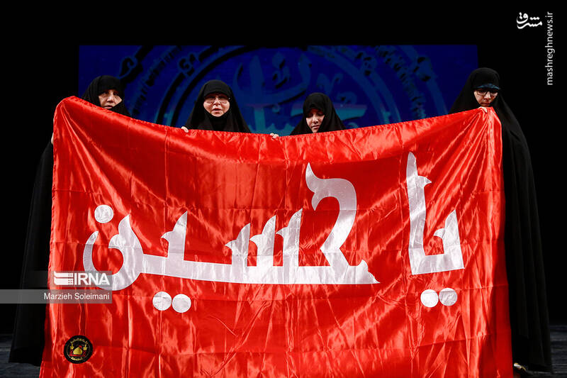 عکس/محفل قرآنی بانوان جهان اسلام