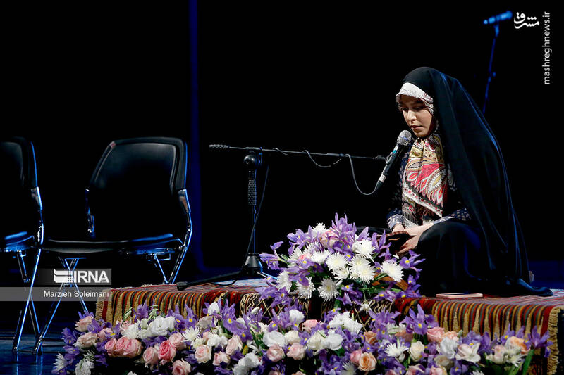 عکس/محفل قرآنی بانوان جهان اسلام