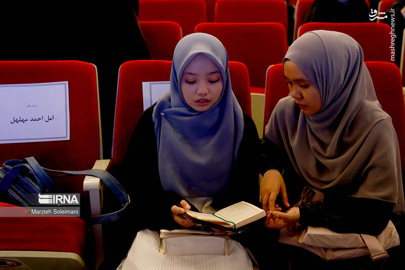 عکس/محفل قرآنی بانوان جهان اسلام