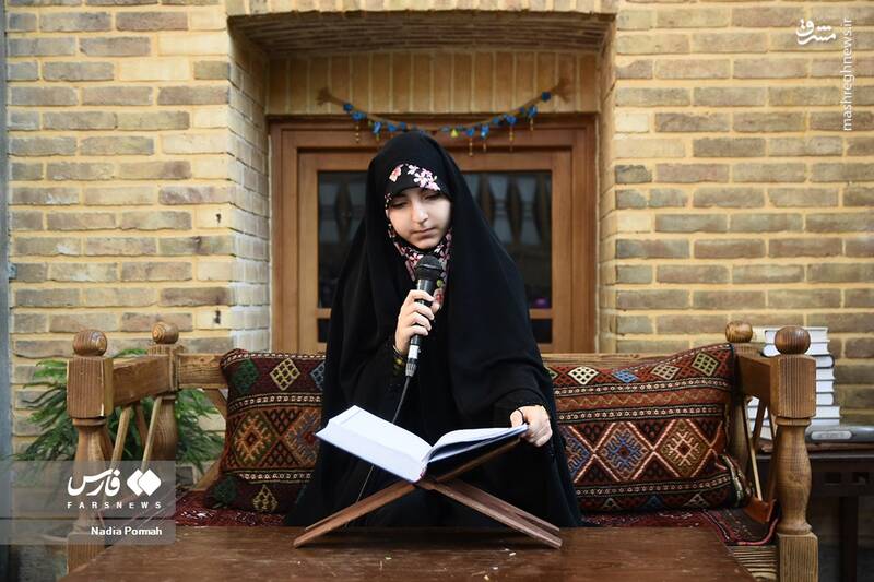 عکس/ جزءخوانی قرآن کریم در خانه موزه مدرس