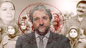 حذف شدن مهره منافقین از سیرک براندازی! 1