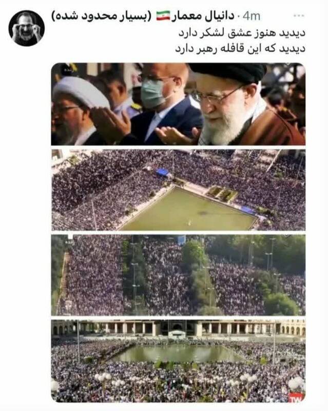 استقبال توئیتریها از حضور پرشکوه تهرانیها در نماز عید فطر/ دیدید که این قافله رهبر دارد +تصاویر