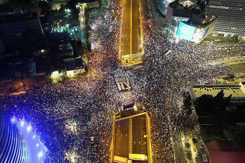 شانزدهمین هفته متوالی تظاهرات علیه نتانیاهو