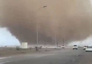 پدیدار شدن گردباد در عمان
