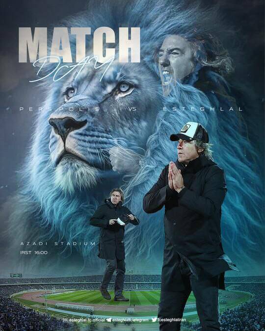 پوستر باشگاه استقلال برای دربی ۱۰۰ پوستر باشگاه استقلال برای دربی ۱۰۰
