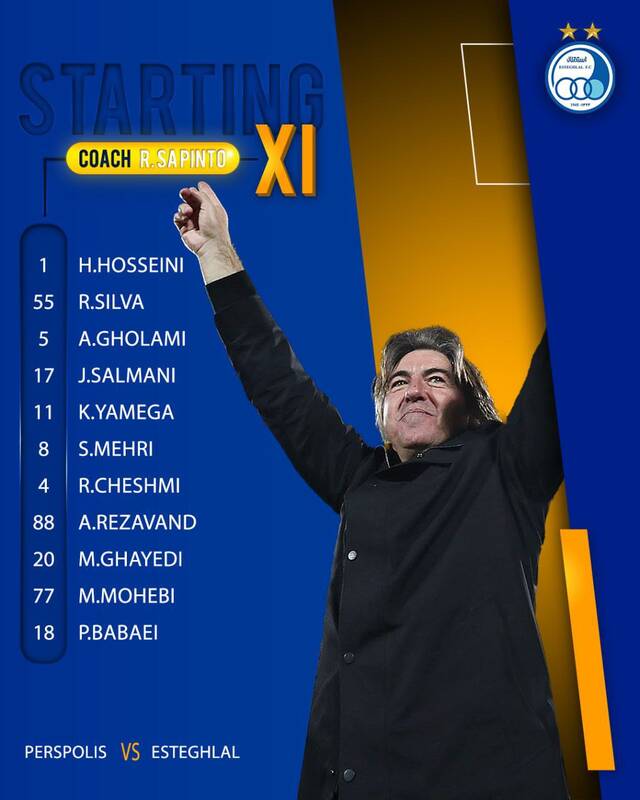ترکیب تیم های استقلال و پرسپولیس اعلام شد + عکس 3