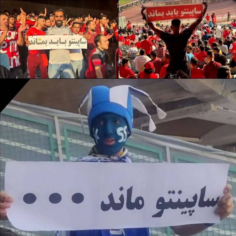 درگیری کاپیتان استقلال با یک مامور و حضور درویش در جایگاه خبرنگاران / از قیمت عجیب رنگ آمیزی صورت و بلیت نجومی تا حضور تماشاگران بدون بلیت + عکس و فیلم 4