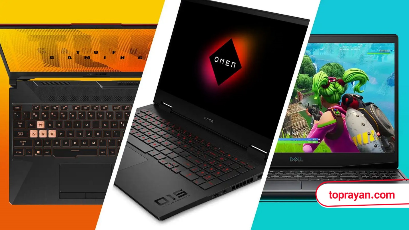 پرفروشترین لپ تاپهای اقتصادی از کدام برند هستند؟