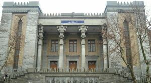 ایران برخی اشخاص و نهادهای اتحادیه اروپا و رژیم انگلیس را تحریم کرد