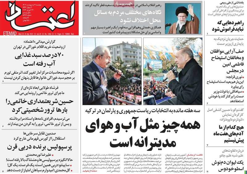 عبدالحمید، سوژه ثابت رسانههای دشمن برای تفرقهافکنی