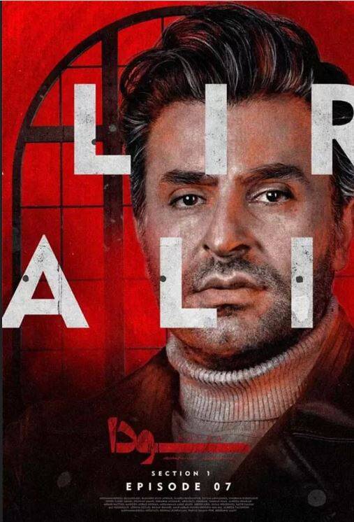 تخریب نامحسوس پلیس زیر سایه خلافکاران / پلتفرمها سیاست فراجا برای ساخت آثار پلیسی را به نفع ابرخلافکاران مصادره کردند + عکس 5