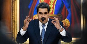 مادورو: ونزوئلا هرگز حضور نظامی آمریکا را نخواهد پذیرفت