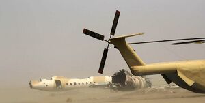 رسوایی آمریکایی ها در صحرای طبس + فیلم و عکس