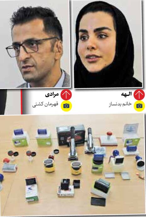 خانم ورزشکار و قهرمان کشتی در دام شیطان دلار