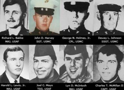 روزی که ایران گورستان آمریکاییها شد+ عکس