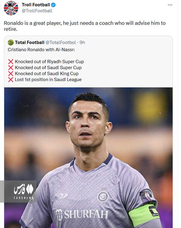 عربستان رونالدو را به بازنشستگی رساند! +عکس