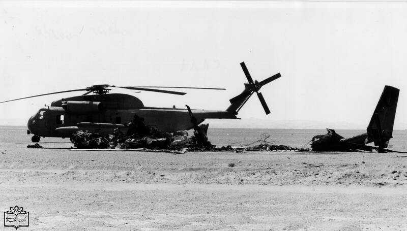 رسوایی آمریکایی ها در صحرای طبس + فیلم و عکس 6