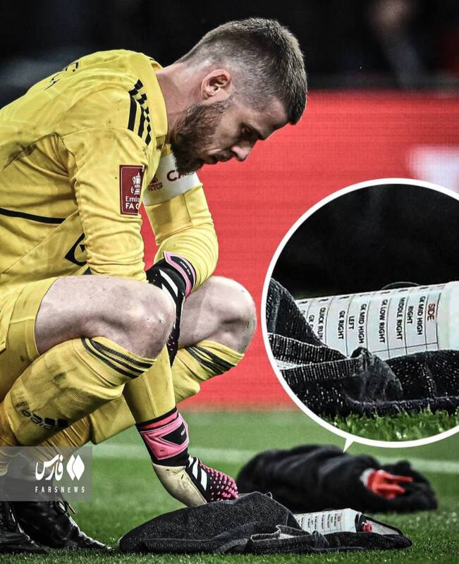 دست دروازهبان منچستر رو شد / رونمایی از برگه تقلب دخیا + عکس 2