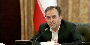 پیگیری حکم دادگاه لاهه در پرونده مسدودی برخی اموال ایران در آمریکا